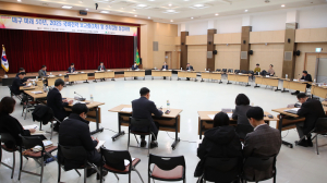 대구광역시, 내년 국비 8조4천억 확보 전략 '밑그림'