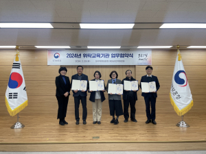 국가보훈부 대구지방보훈청 제대군인지원센터, 군인 사회복귀 응원