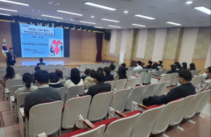 영덕교육지원청, 장애인식개선교육 시행