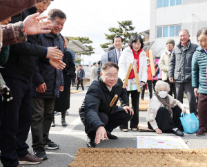 칠곡군, 곳곳서 정월대보름 행사··· '풍요 기원'