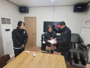 성주군 가천면, 산불 예방 홍보 캠페인 펼쳐