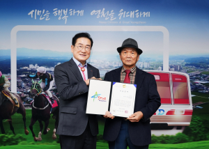 평산신씨 문중 혼복원, 영천의 역사·문화 발굴 '힘 보태'