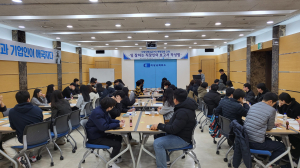 구미상공회의소, 신입사업 실무자 역량 강화 교육 실시