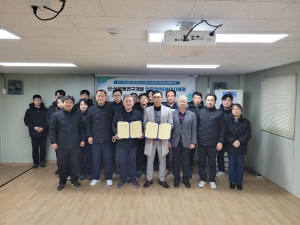 대구공공시설관리공단 성서사업소-유림이에스디, 감전사고 없는 안전 작업환경 조성 '박차'