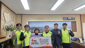 칠곡군 북삼읍 소외계층에 '희망의 손길' 닿다