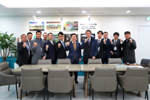 안동JC·대만 난터우청년상회, 상호 교류