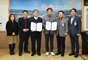 경산시-경북테크노파크, 빛나는 만화도시 건설 위해 '맞손'