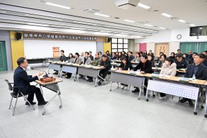 '교육에 아낌없는 지원' 군위군교육발전위원회, 올 예산 19억 확정