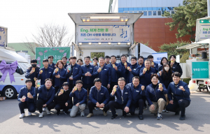 한빛3호기 이상無… 한국수력원자력, 계획예방정비 '성공적'