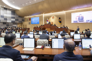 경상북도의회, 예산집행 적법성·투명성 제고