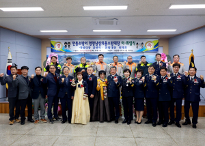 권재우 신임 영양남성의용소방대장 
