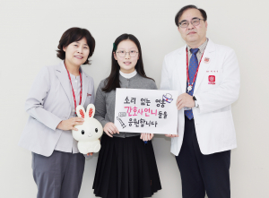 장예진 독립운동가 장진홍 의사 현손녀 