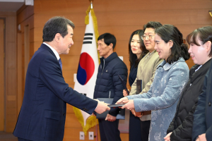 김천시복지재단, 시민 체감할 복지 실현 '박차'