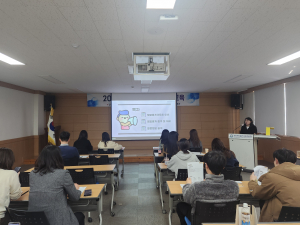 울진교육지원청, 기록물관리 교육 실시