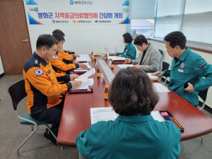 봉화군 