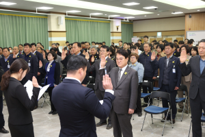 청도군, 반부패·청렴 공직문화 확산 결의 다짐