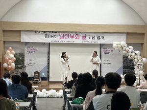 육아하기 좋은 경주시, 다자녀 가정 지원 '확대'