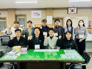 문경시 동로면, 2월 미소왕 '박상준·엄정섭' 선정