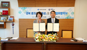 경상북도농업기술원 'K-종자산업 신품종' 통해 농업 혁신 견인