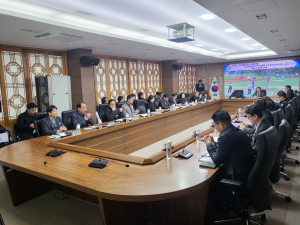 군위군, 파크골프장 조성 용역 중간 보고회 개최