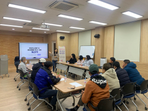 상주시정신건강복지센터, 상반기 사회재활프로그램 개강