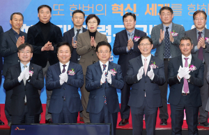 SK바이오사이언스㈜ '안동L하우스' 증축… 해외시장 공략