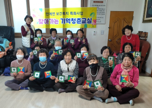 의성군 안계면, 활력 넘치는 어르신 일상 '응원'