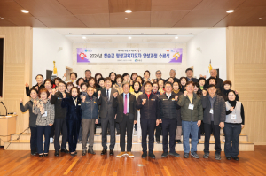 청송군, 평생교육 주도할 전문인력 양성 '힘'