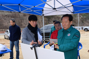 봉화군, 군정 주요사업 추진 '잰걸음' 