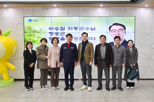 청송군보건의료원, 농촌 공공의료 전국 주목