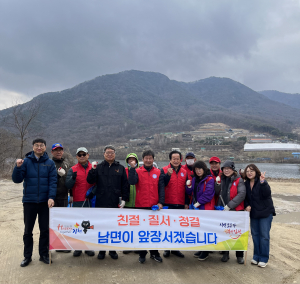 김천시 남면지보협, 환경정화 '솔선수범'