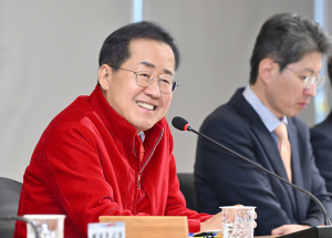 홍준표 대구광역시장 