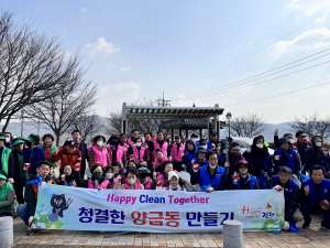 김천시 양금동, 환경정비 '의기투합'