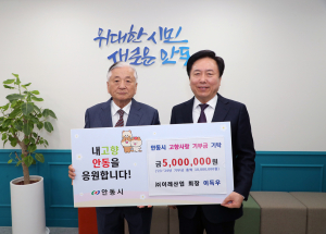 이득우 ㈜이레산업 회장 