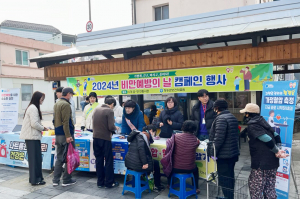 청송군보건의료원, 생활 속 비만예방 '눈길'
