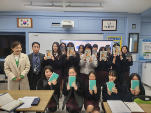 경주 선덕여자중학교, 친구와 함께 서(書)로 나누는 즐거움 '흠뻑'