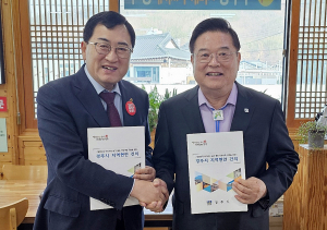 주낙영 경주시장 