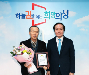 유춘근 우일농산 대표, 의성의 문화·역사 발전 '일조'