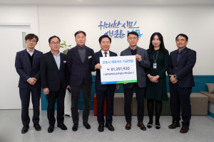 안동시-농협안동시지부, 직원 복지증진 '한마음'