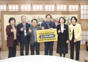 문경시 점촌2동 지역사회보장협의체, 학생의 밝은 미래 응원