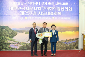 경주 일꾼 정희택 시의원, 적극 의정 '결실로'