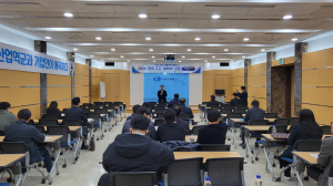 구미상공회의소, 이선엽 신투 이사 초청 '경영전략 세미나' 성황