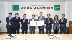 (재)경산이노베이션아카데미-대구대학교, SW 혁신 인재 육성 '첫 단추'