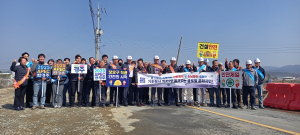 2025 APEC 앞둔 경주시, 안전 의식 고취 '앞장'
