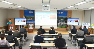 경상북도, 실국별 브리핑 정례화로 '정책소통' 강화