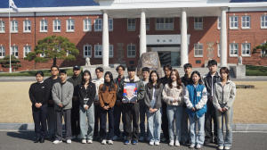 대구지방보훈청 
