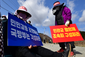 칼 빼든 대구광역시, 내 집 마련 꿈 빼앗는 부실 아파트 'OUT'