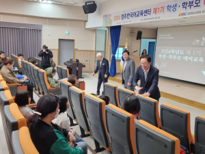  경주한국어교육센터, 언어·마음 잇는 경주형 인재 양성 '최선'