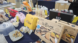 김천시의 우수특화 식품 '八맛대장경' 8종 선정