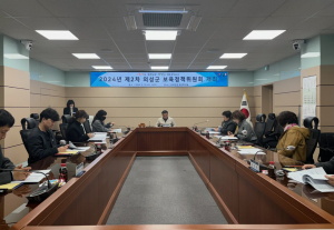 안전하고 행복한 보육으로 '아이가 즐거운 의성군' 만든다